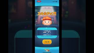 久しぶりのツムガチャ今月のペアツムチケットだけで引いたらまさかの結果に