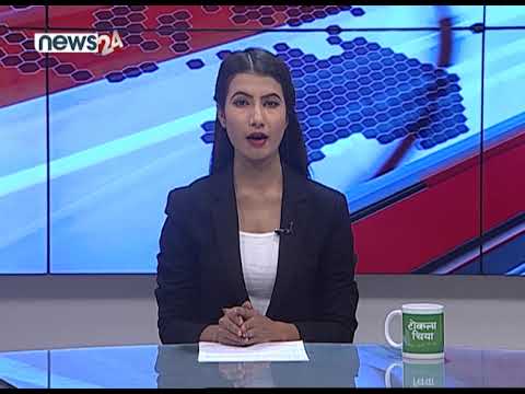 AFTERNOON NEWS HEADLINES_2077_09_26 - NEWS24 TV