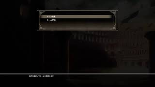 ウサギヤ杯R2 木屑さんと