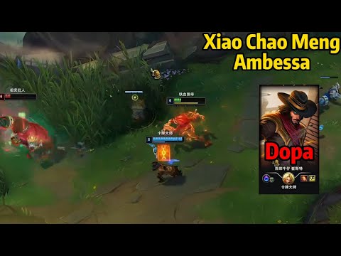 Xiao Chao Meng: His Ambessa Carried Dopa on Super Server!