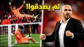 مشاهد حصرية! انهيار الركراكي وبكاء حكيمي ودياز الهستيري بعد معجزة بونو..ليلة لن ينساها التاريخ!