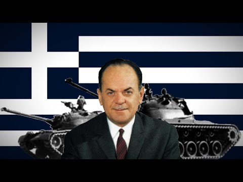 Οι σωτήρες του Έθνους/The Saviors of the Nation - Greek Junta/21st of April Song