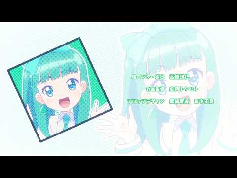 Gal-gaku.: Sei Girls Square Gakuin Sa×3 Saikou west²