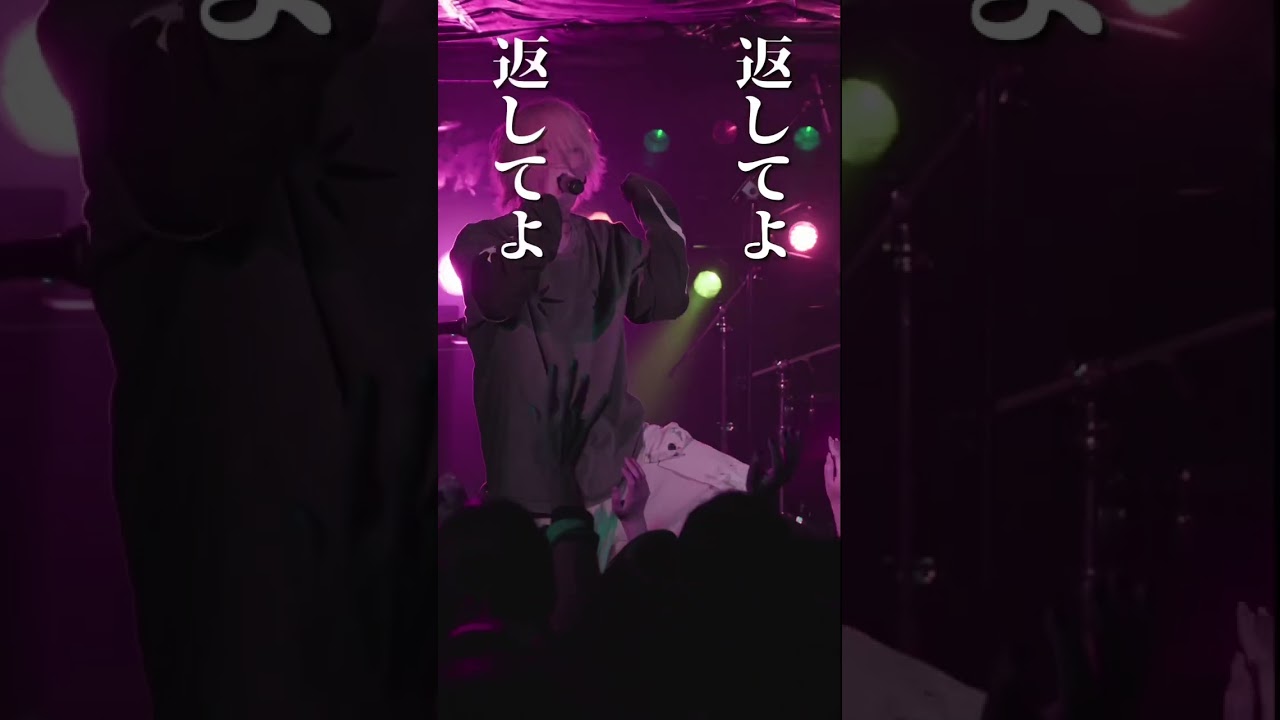 この曲知ってる？知ってたらコメントしてね😈#97kids #キューナナ #PNK