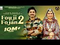 Fouji Foujan 2 song/Sapna choudhary,Raj Marwar,Mahi panchal,sahil Sandhu(New Haryanvi song)