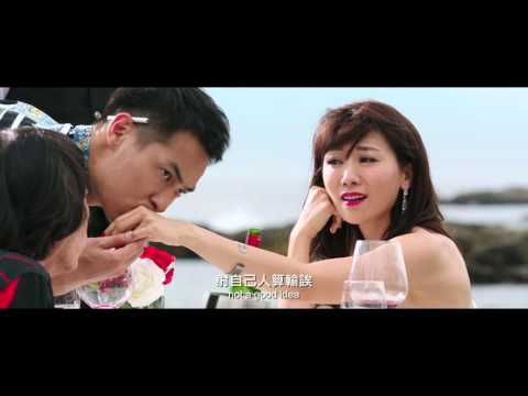 大尾鱸鰻2 David Loman 2 線上看 國語正版電影完整版高清1080p 線上頻道