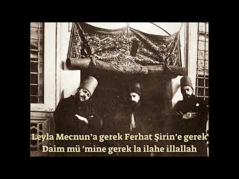Şeyhimin İlleri - Aşkın İle Aşıklar Yansın Yâ Resûlallah - Biz Söyleriz Söyleriz La İlahe İllallah