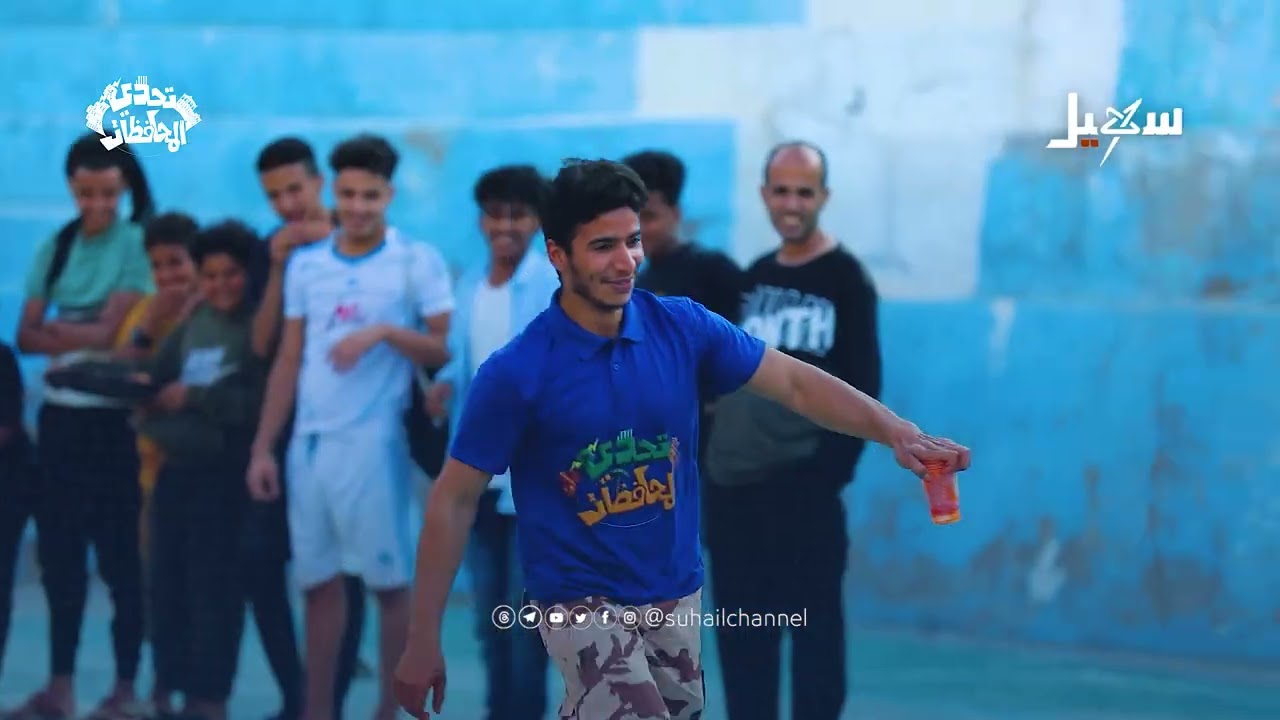 تحدي اليوم من مدينة تعز #تحدي_المحافظات