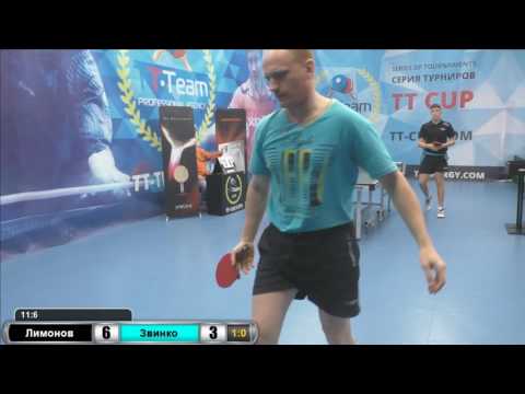 Лимонов - Звинко. 30 октября 2016 TT Cup