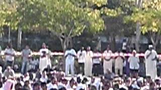 عيد الفطر اصوات التهليل و التكبير في سماء alicante