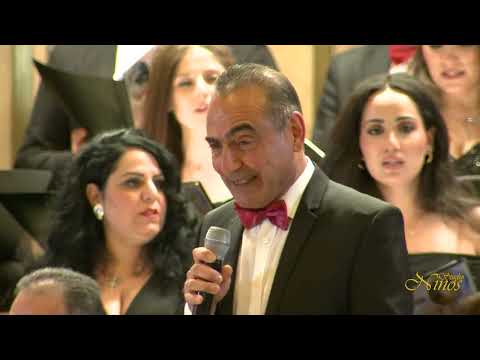 Kamil Hanna & St. Afrem Chor-WI - Tokhu Habibe / Osyo Abrohom Lahdo / Kurhaus Wiesbaden