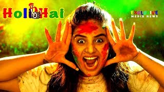 Happy Holi Colour Festival Promo 2020 | 2020 Holi Celebration
