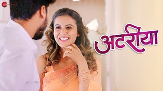#aksharasingh अटरिया Atariya | Arya Sharma | Bhojpuri Song | Full Audio