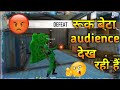 FF Gameplay No Copyright Gameplay Freefire Ff No Copyright Gameplay Free Gameplay Video Download