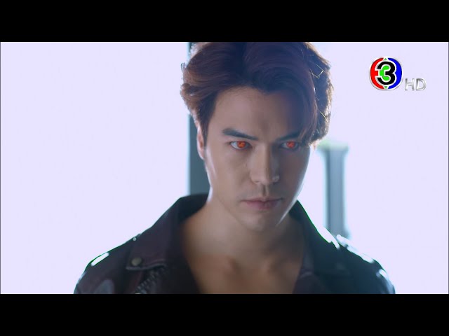 นรสิงห์ เร็วๆ นี้ | Ch3Thailand