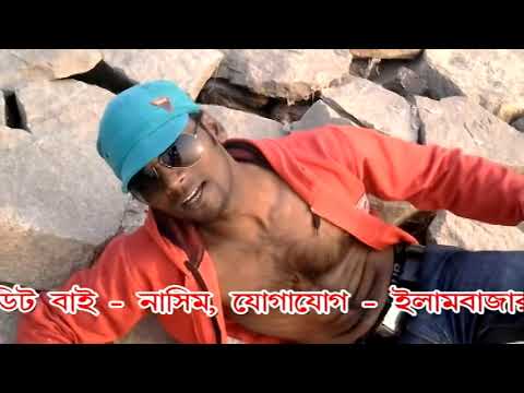 Jabar Belai Dekha Holo Kotha Holo Na Bangla Hit Song || Bengali Dance Song || Noor