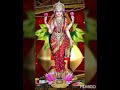 Om Jai Laxmi Mata Aarti