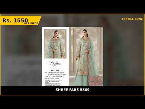 Shree Fabs 5569 – product video thumbnail