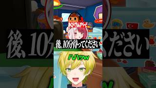 なにも伝わらない爆弾解除w #ぷりっつ#bombanana