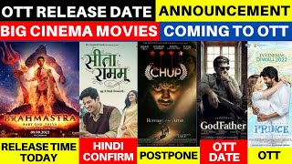 brahmastra release time I Disney Hotstar I sita rama hindi ott release date I new ott movies