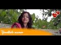Etharkaga Unnai Ethirparkiren Nice Video Clip Subscribe And Like And Share Guyz