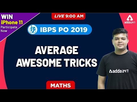 IBPS PO 2019 | Maths | Average Awesome Tricks Video