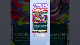 I pulled 4 Mega EXs! Pokemon TCG Pocket Gengar Slowbro SHINE New Set
