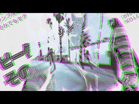 ♪ ＶＡＰＯＲＢＯＩ 💃 by Peter Zimmermann