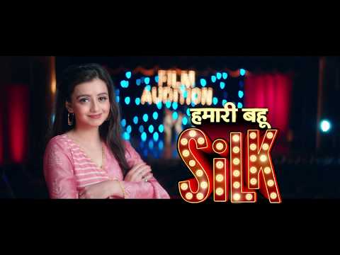 Hamari Bahu Silk | हमारी बहू सिल्क | New Show On ZEE5 | Watch All Episodes Now