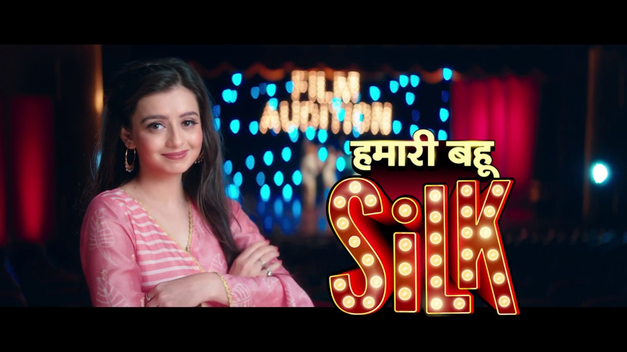 Hamari Bahu Silk | हमारी बहू सिल्क | New Show On ZEE5 | Watch All Episodes Now