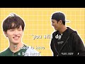 seventeen roasting each other for almost 7 mins straight (mostly insomnia zero)