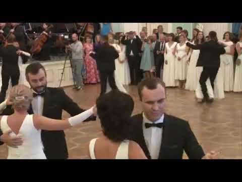 CARMA DANCE STUDIO- Bal vienez "Valurile Dunarii"