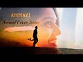 ANIMAL Ammayi Hua Main Full Video Song Telugu Ft Dubai Animal Movie F T Ram Maansi