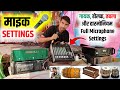 Mic Setting For Dholak Tabla Harmonium Singer Live Sound Ke Liye Microphone Ki Sahi Settings