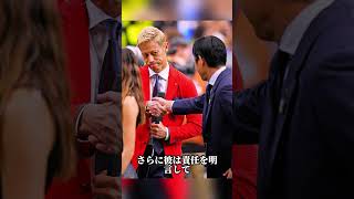本田圭佑の監督問題について触れる#サッカー#サッカー日本代表#ワールドカップ#本田圭佑#森保監督
