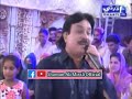 Tunhji Munhji Jorri Shaman Ali Mirali Dharti TV Show