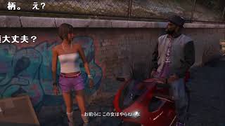 【GTA5】私が運転下手なのはどう考えても私が悪いpart．6【ゆっくり実況】 sm22121428