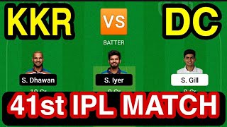 DC vs KKR prediction | KOL vs DC Grand League Team, KKR vs DC Winning Prediction