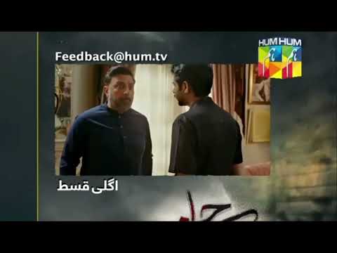 Namak Haram Episode 26 promo | Namak haram 26 teaser/namak haram new episode