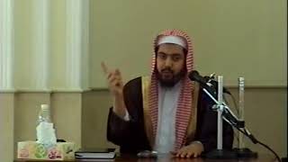 صورة الدرس السابع عشر من شرح الأصول الثلاثة ( الإمارات العربية المتحدة ) | 1425 هجري