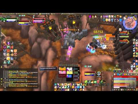 Kor'kron Dark Shaman 10 ppl heroic vs Phoenix (Priest PoV)