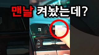 1분미만 thumbnail