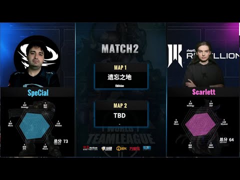 Scarlett vs SpeCial (ZvT) - NA CLASSIC in World Team League Winter 2021 [StarCraft 2]