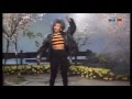Си Си Кетч Cause You Are Young Maxi Version 