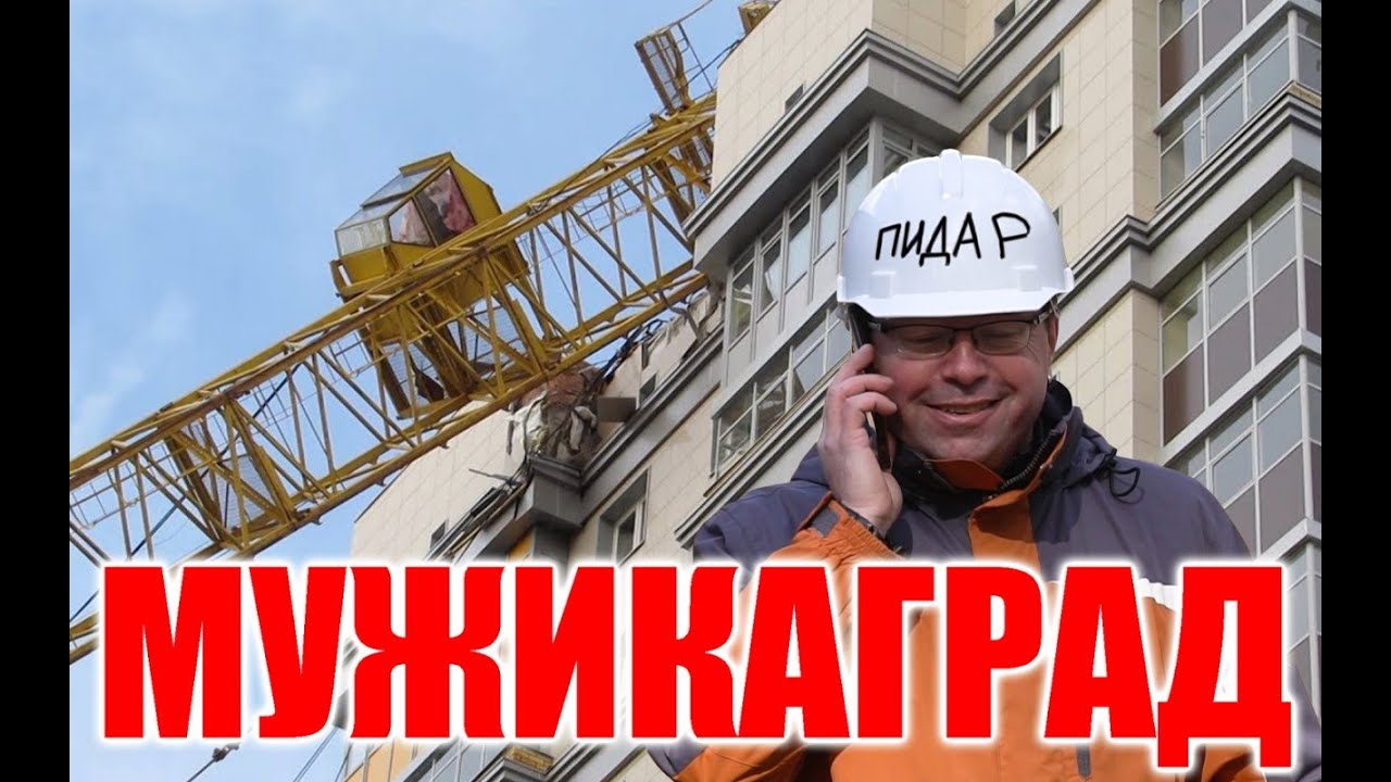 Подборка новых приколов 2019! БОНУС-ПРАНК: строительство гигантской КУКУРУЗЫ!