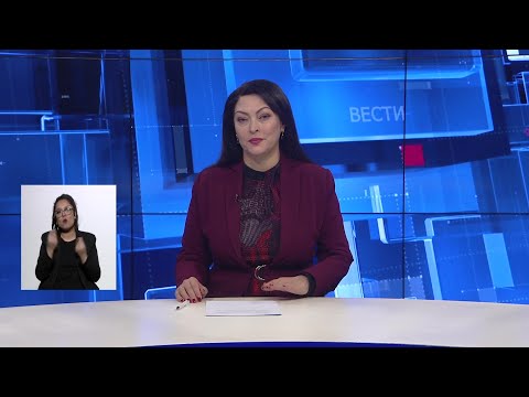Вести на Канал 5 во 18, 10.01.2026