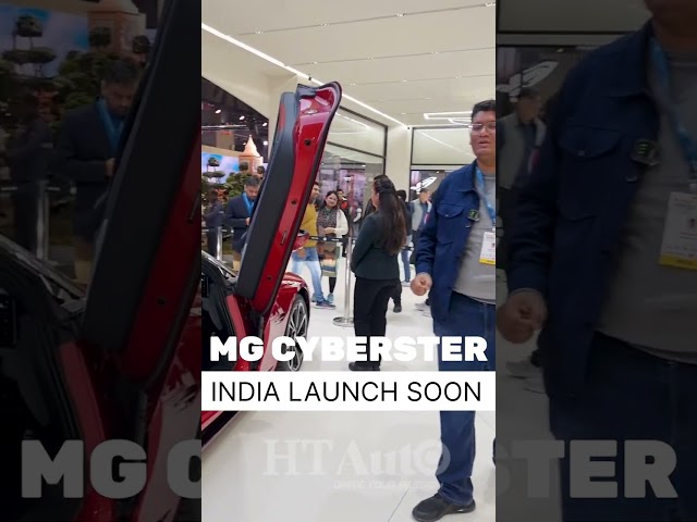 #MGCyberster, India's first all-electric roadster: Here's all you need to know about it.