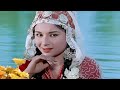 ये चाँद सा रौशन चेहरा Yeh Chand Sa Roshan Chehra Mohd Rafi Song Ka