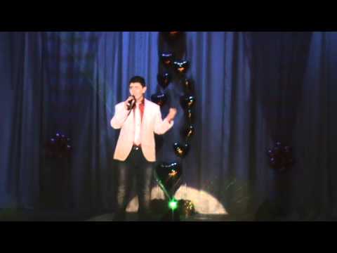 "ЖЕЛАЮ" САМВЕЛ КОСИК