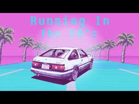 Running In The 90's Vaporwave Mix Ｉｎｉｔｉａｌ　Ｄ